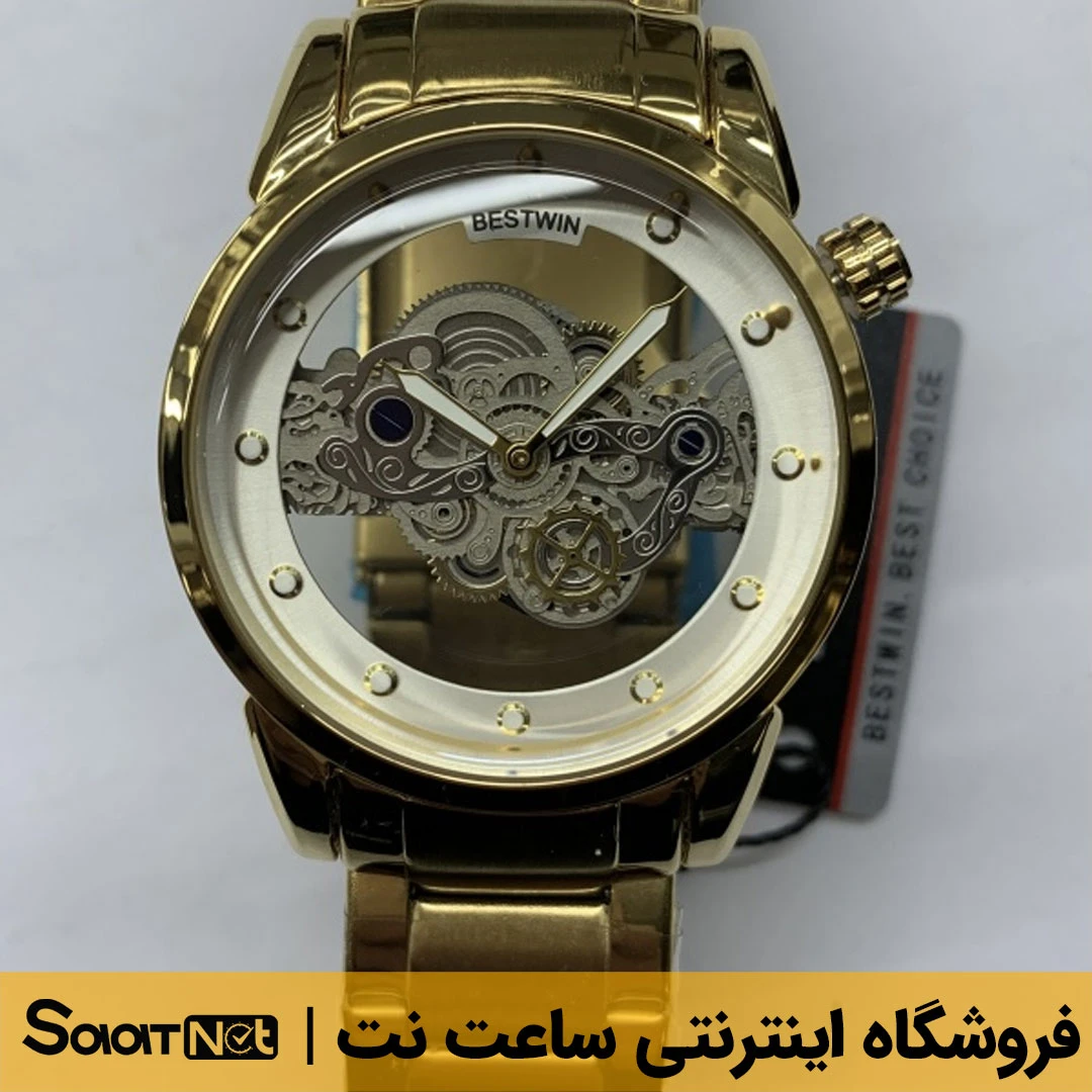 ساعت مچی مردانه BESTWIN کد ۵۰۸۷