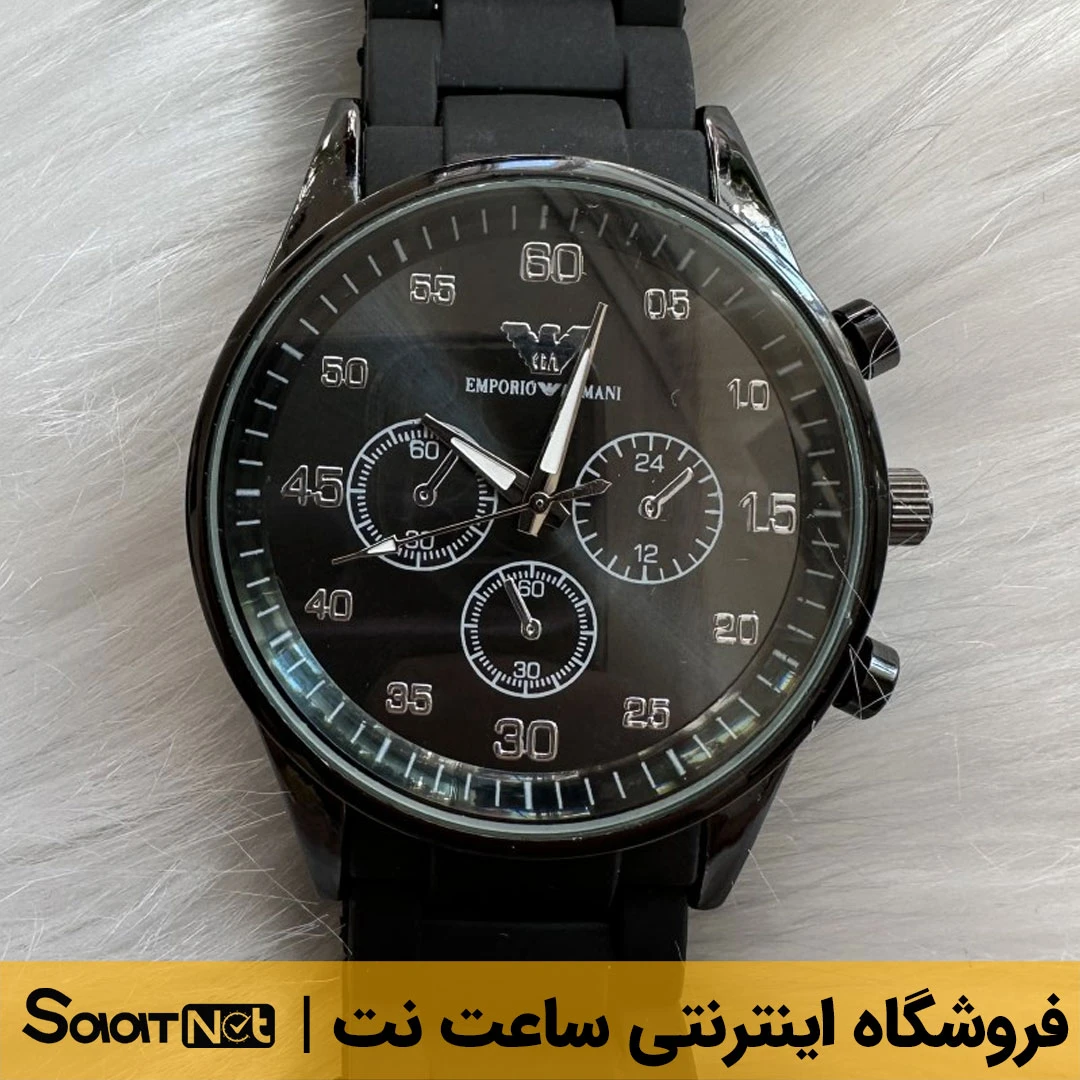 ساعت مچی مردانه امپوریو کد ۳۰۷۱