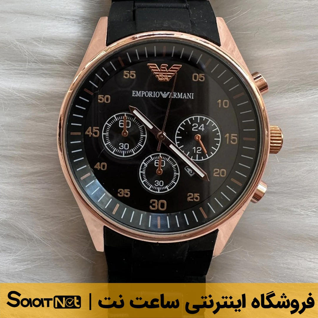 ساعت مچی مردانه امپوریو کد ۳۰۷۲ | انتخابی خاص برای آقایان خوش‌سلیقه