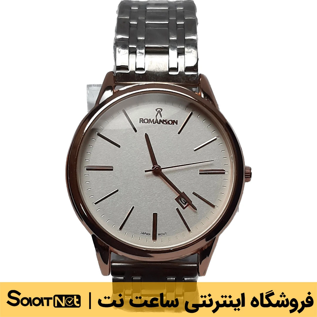ساعت مچی مردانه رومانسون ۲۰۵۳