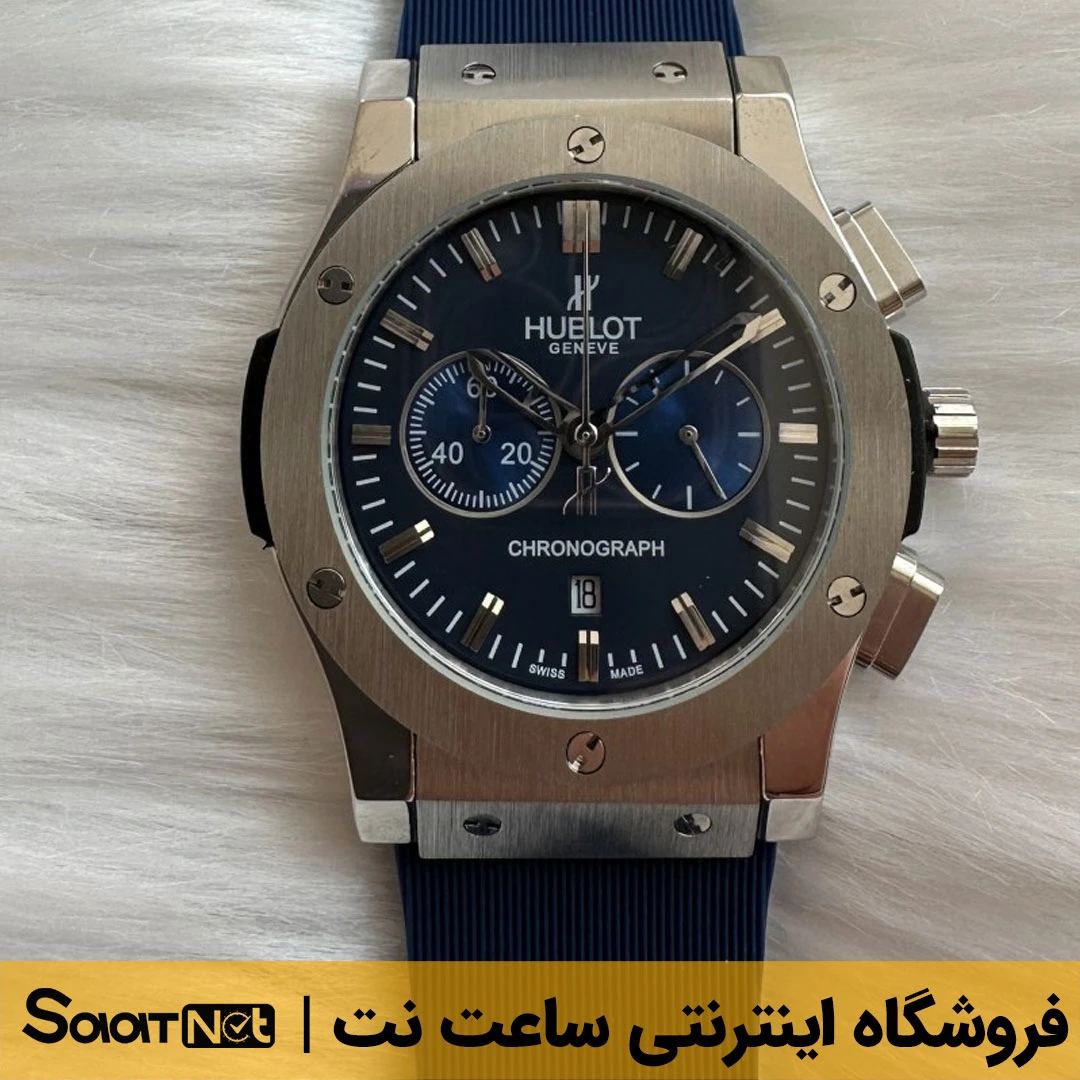 ساعت مچی مردانه هابلوت HUBLOT مدل کلاسیک فیوژن کد ۵۰۱۵