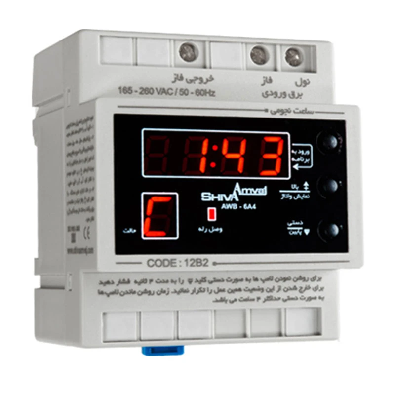 ساعت نجومی ۶A مدل AWB-6AC4 – 12B2 شیوا امواج