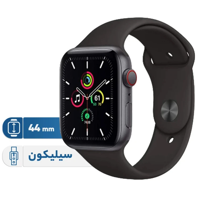 ساعت هوشمند 44 میلی‌متری اپل مدل SE 10 Aluminum Case با بند سیلیکونی