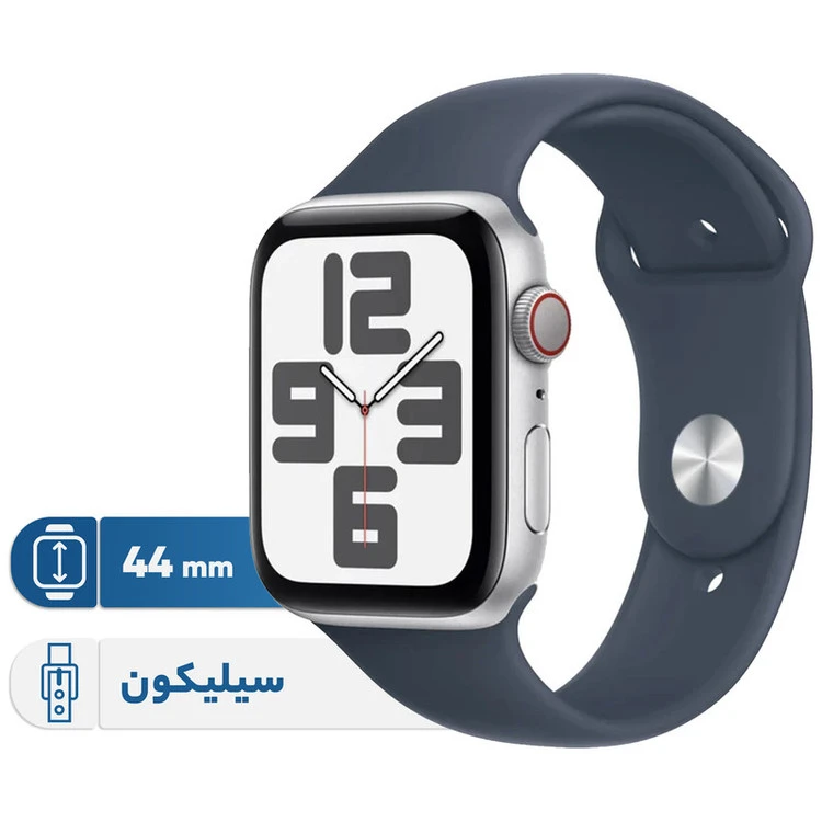 ساعت هوشمند اپل مدل SE 11 Aluminum Case 44mm