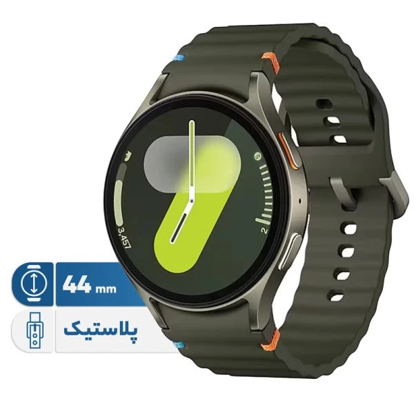 ساعت هوشمند سامسونگ مدل Galaxy Watch 7 44mm دارای قابلیت های کنترل موسیقی (Music Player) بند پلاستیک