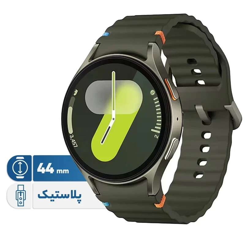 ساعت هوشمند سامسونگ مدل Galaxy Watch7 L310