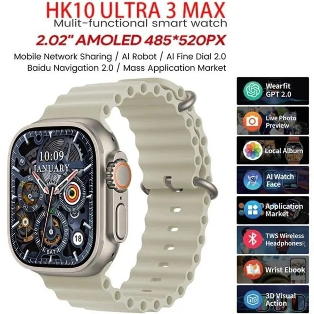 ساعت هوشمند مدل Hk10 Ultra3 Max