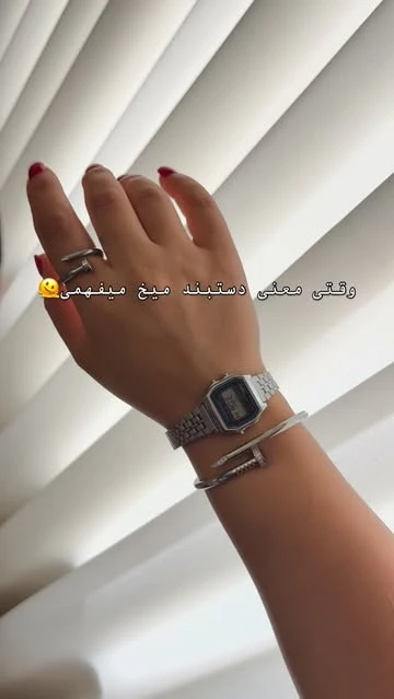 ساعت کاسیو