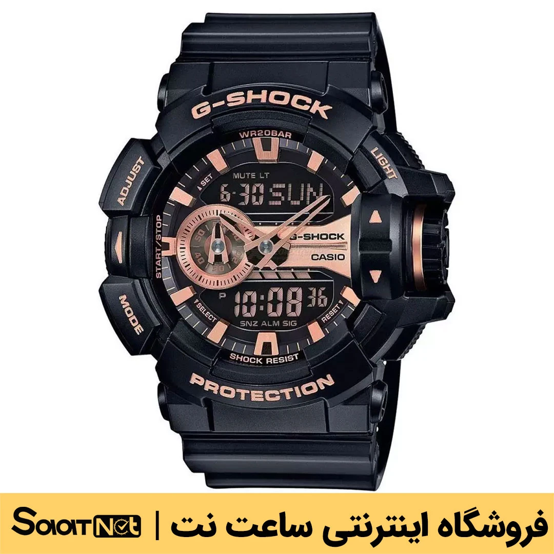 ساعت کاسیو اورجینال کد ۴۰۶۳ مدل GA-400GB-1A4