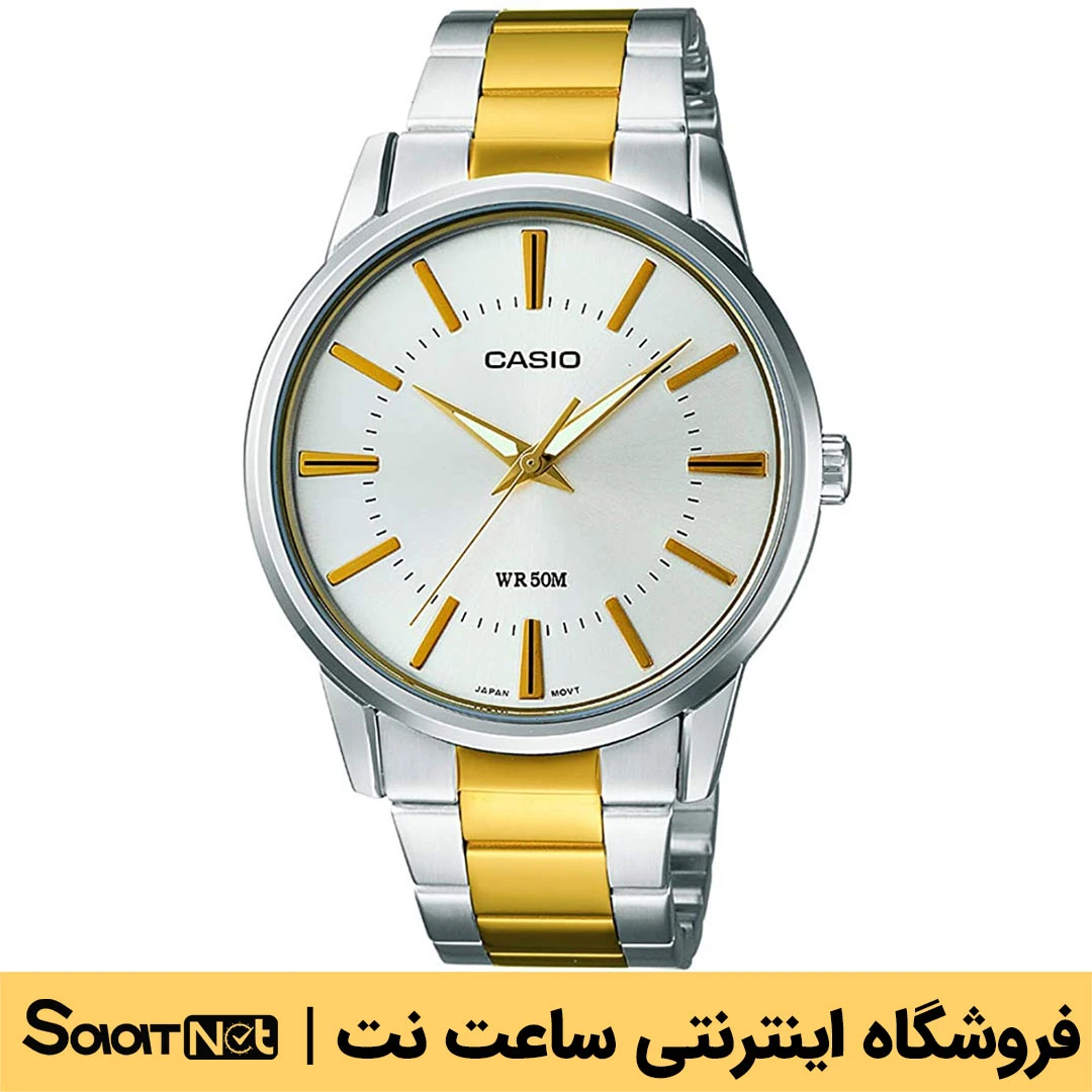 ساعت کاسیو اورجینال کد ۴۰۷۶ مدل MTP-1303SG-7A