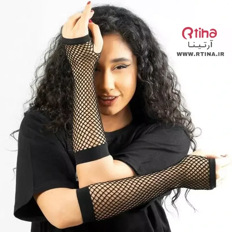 ساق دست لانه زنبوری انگشتی FASHION زنانه دخترانه