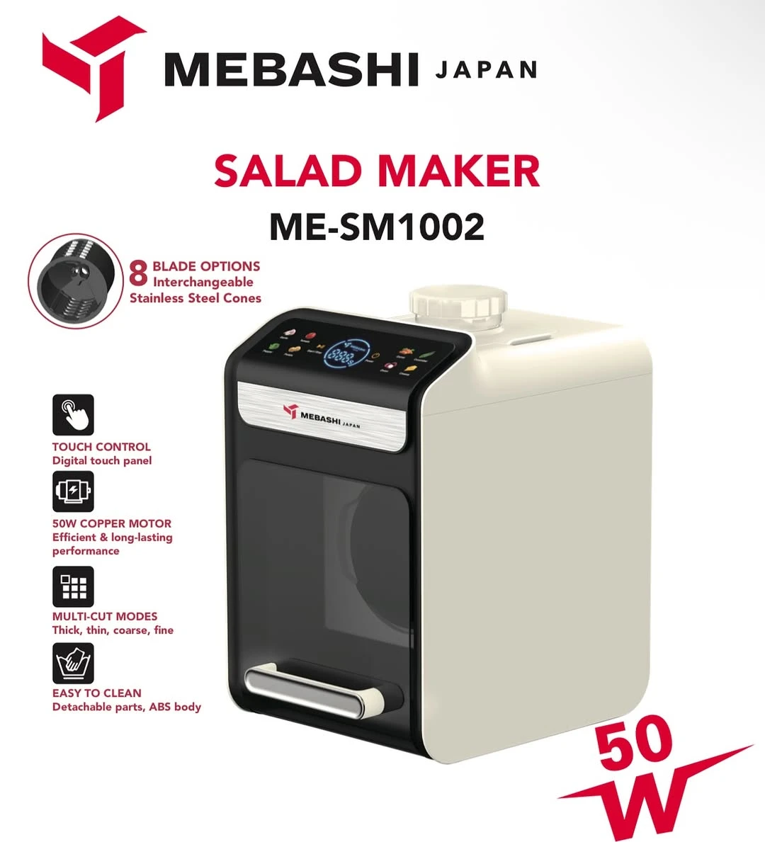 پنکه ایستاده مباشی مدل ME-STF 1001