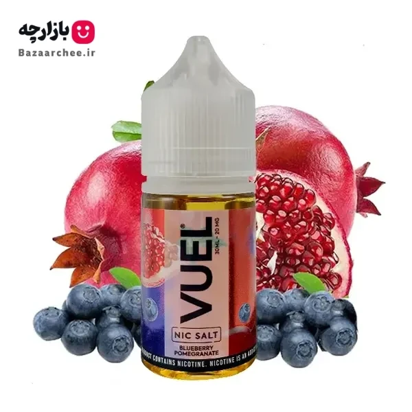 سالت نیکوتین بلوبری انار ویول | VUEL BLUEBERRY POMEGRANATE Salt