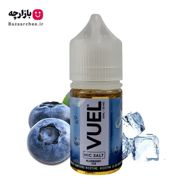 سالت نیکوتین بلوبری یخ ویول | VUEL BBLUEBERRY ICE Salt