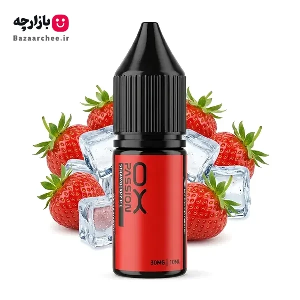 سالت نیکوتین توت فرنگی یخ اکسوا (10 میل) | OXVA STRAWBERRY ICE Salt