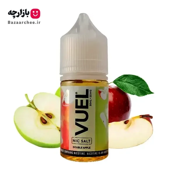 سالت نیکوتین دوسیب قلیانی ویول | VUEL DOUBLE APPLE Salt