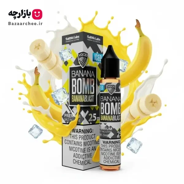 سالت نیکوتین موز یخ بمب بنانا آیس ویگاد | VGOD Iced Banana Bomb SaltNic