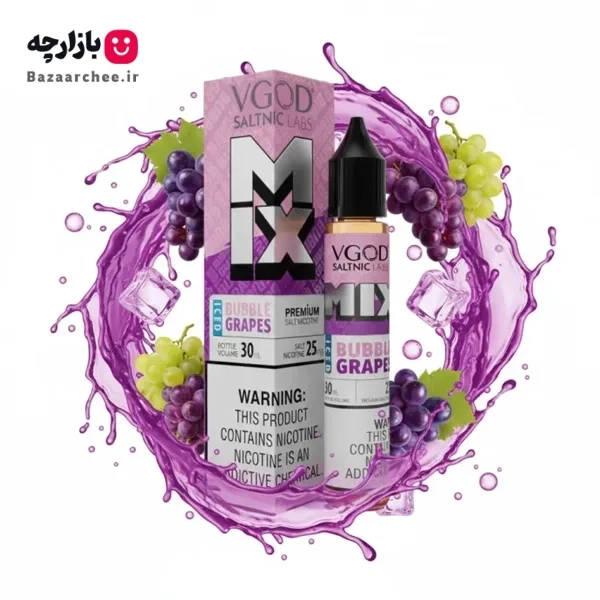 سالت نیکوتین میکس انگور آدامس بادکنکی یخ ویگاد | VGOD Mix Iced Bubble Grapes SaltNic