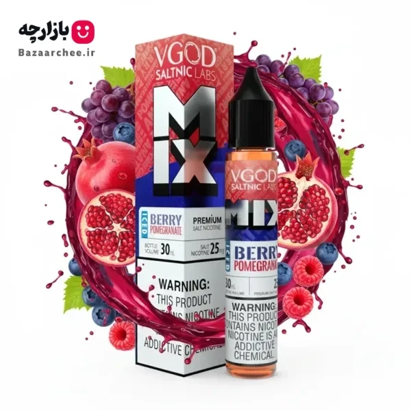 سالت نیکوتین میکس بری انار یخ ویگاد | VGOD Iced Mix Berry Pomegranate SaltNic