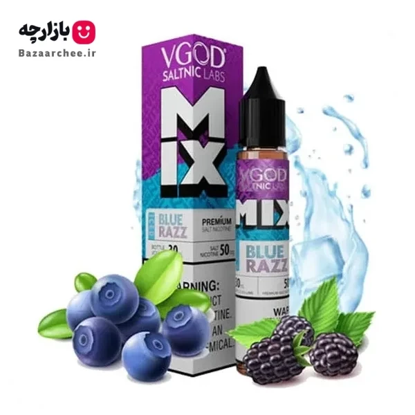 سالت نیکوتین میکس بلوبری تمشک یخ ویگاد | VGOD Mix Iced Blue Razz SaltNic