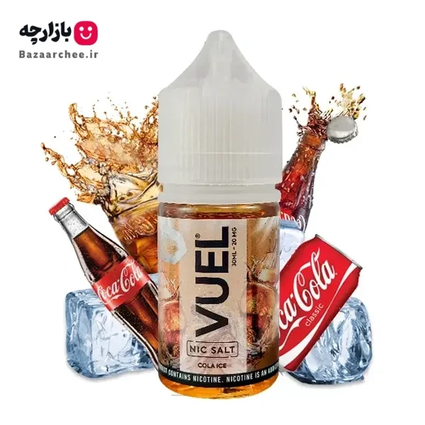 سالت نیکوتین نوشابه کوکا کولا یخ ویول | VUEL Cola Ice Salt