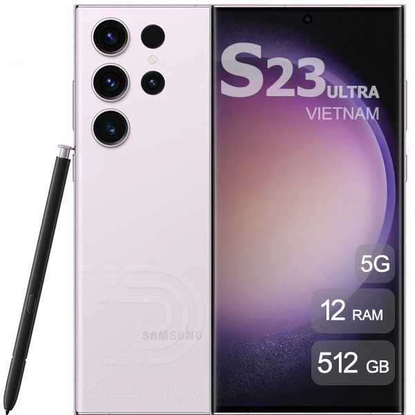 سامسونگ S23 UITRA-5G-256GB-RAM 12 با بیمه سامان