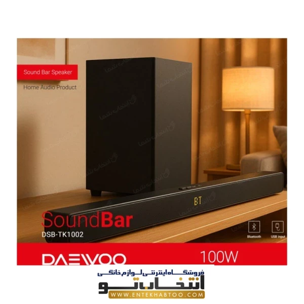 ساندربار دوو مدل DSB_TK1002