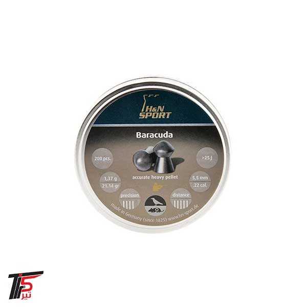 ساچمه H&N باراکودا کالیبر 5.5
