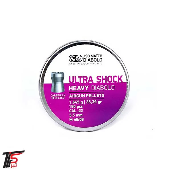 ساچمه JSB اولترا شاک هوی دیابلو کالیبر 5.5 گرین 25.39