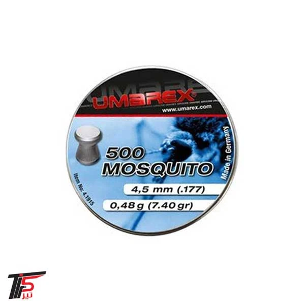 ساچمه اومارکس MOSQUITO کالیبر 4.5 گرین7.40