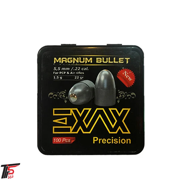 ساچمه اگزکس کالیبر 5/5 EXAX گرین 22