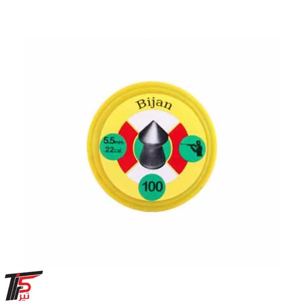 ساچمه بیژن سر تیز کالیبر 5/5