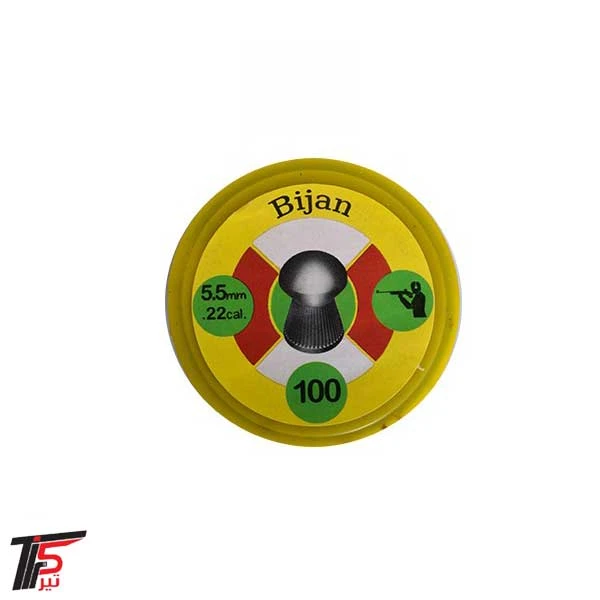 ساچمه بیژن سر گنبدی کالیبر 5/5