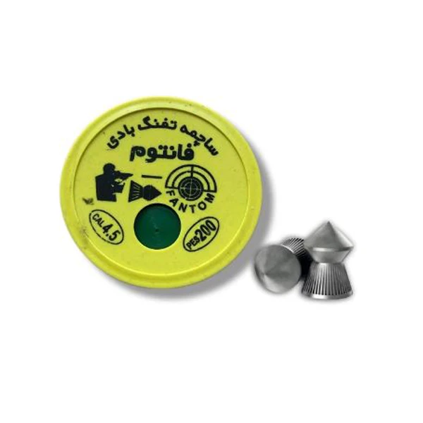 ساچمه فانتوم کالیبر 4.5 سرتیز