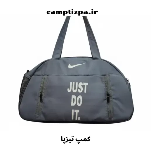 ساک ورزشی با لوگو just do it