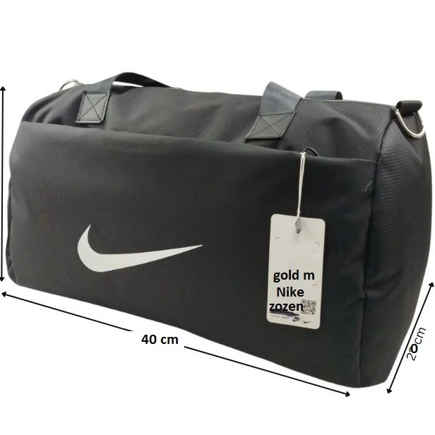 ساک ورزشی نایکی (Nike) سایز استاندارد 40 سانت و بند طبی  (ضد آب)