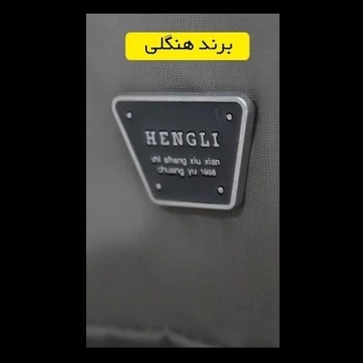 ساک ورزشی کد 8006