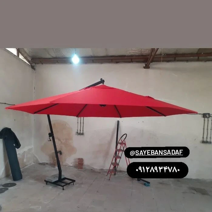 سایه بام