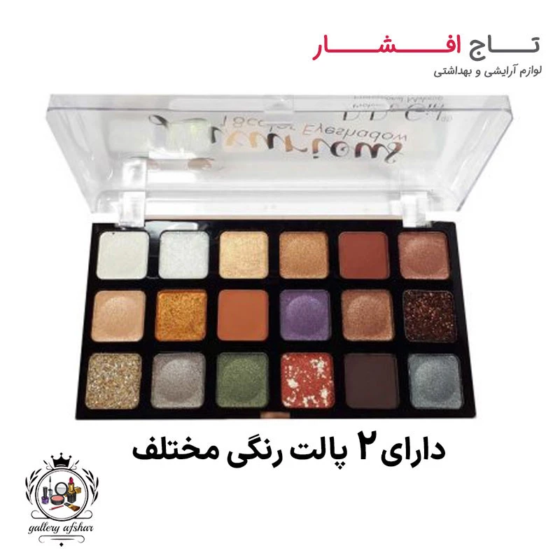 سایه چشم ۱۸ رنگ دودوگرل