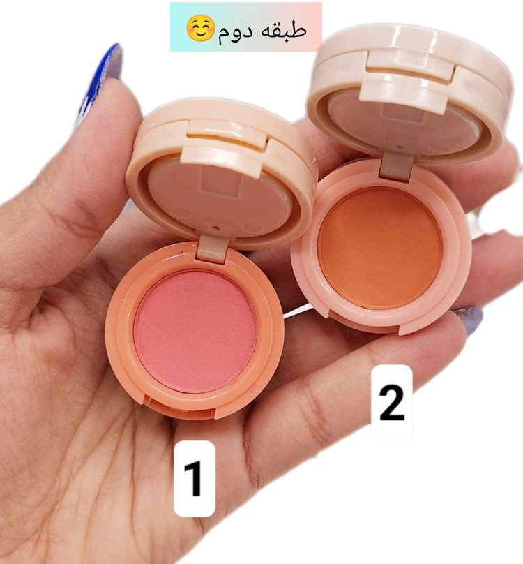 سایه چشم ۳طبقه موکالره_پیگمنت قوی و رنگبندی جذاب 🥺