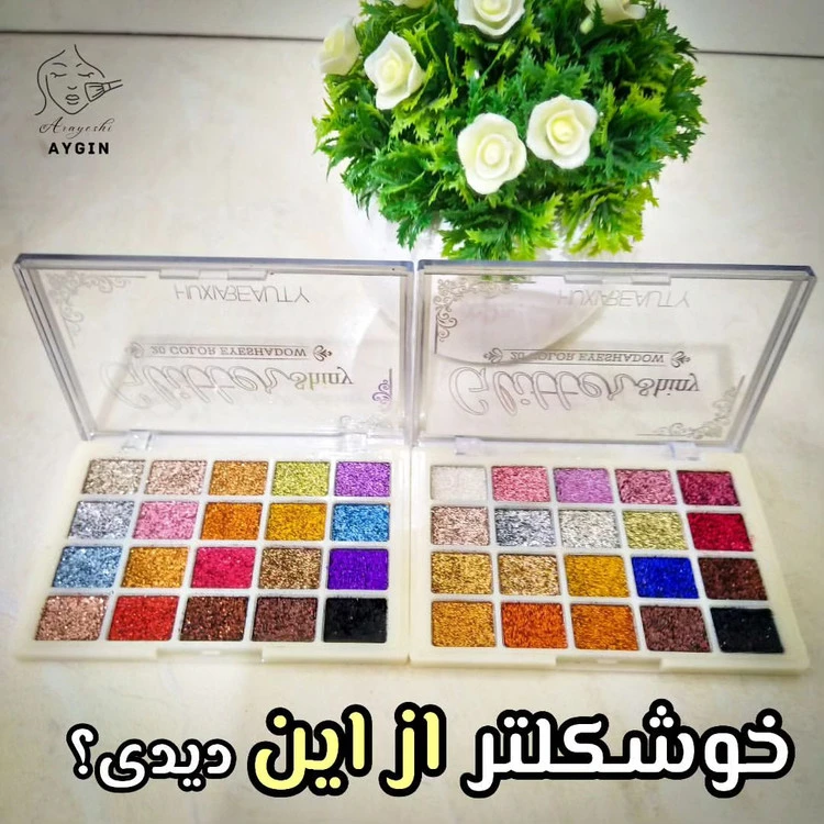 سایه گلیتری
