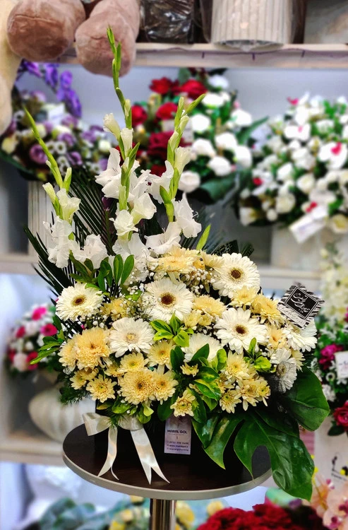 سبد ترحیم