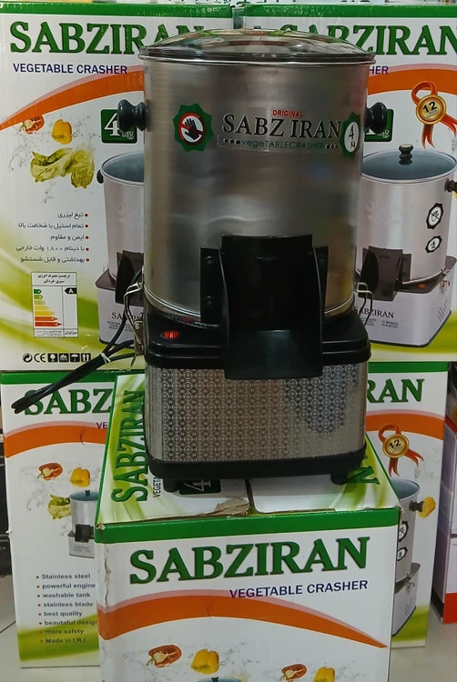 سبزی خردکن سبزایران ۴ کیلویی چهار گوش موتور سنگین