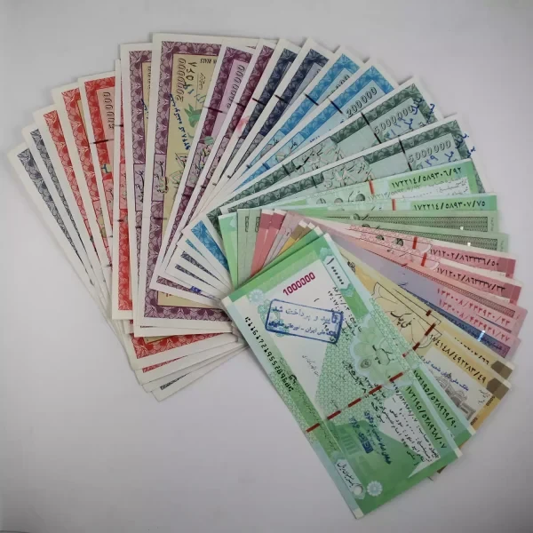 ست 15 جفتی تراول های باطله جمهوری اسلامی – 528968