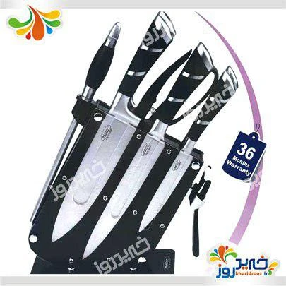ست 9 تکه کارد مایر مدل MR-27