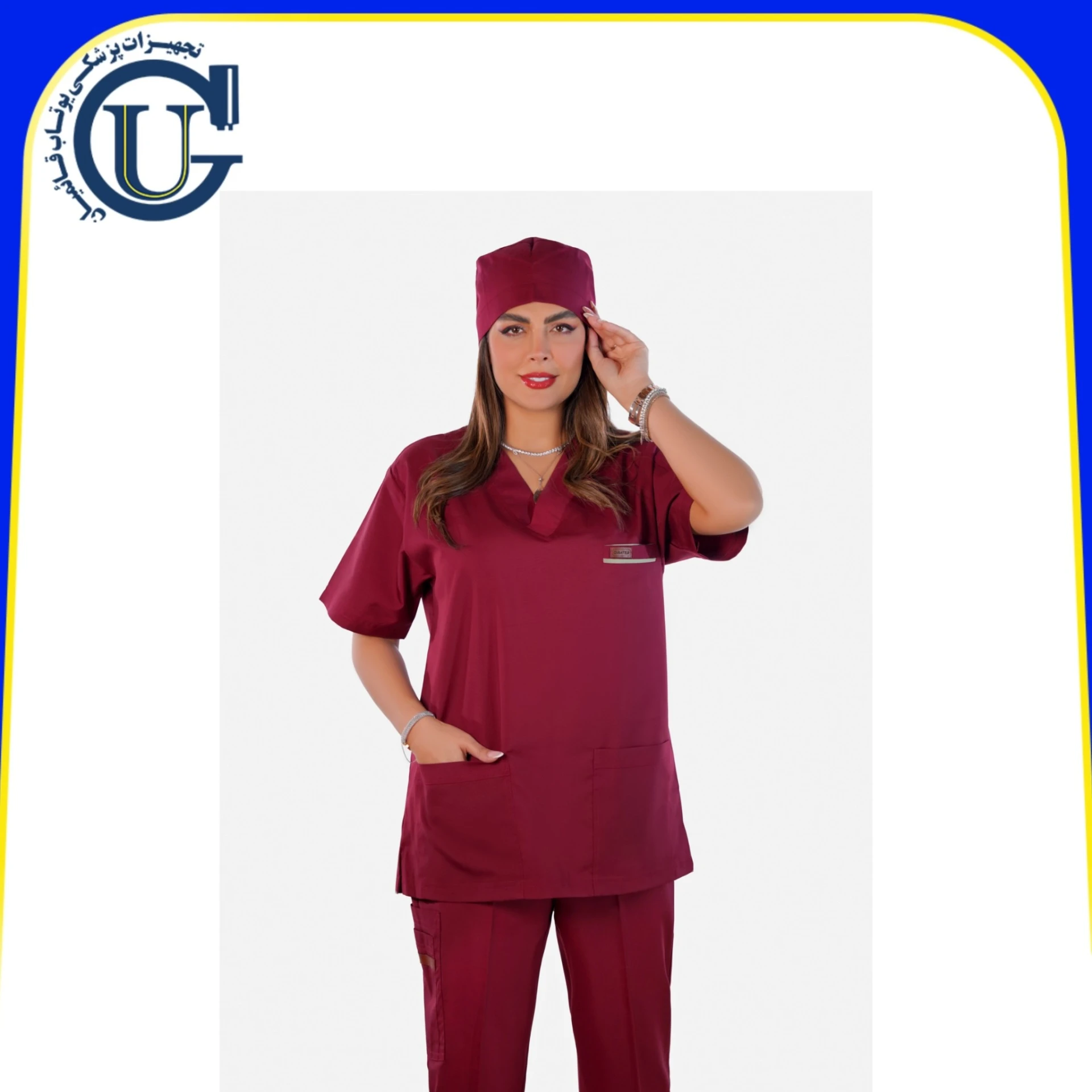 ست اسکراب یقه هفت زرشکی اوراطب