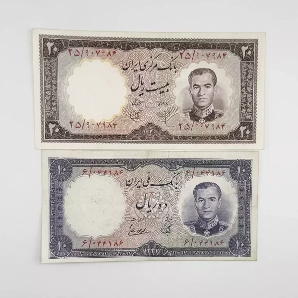 ست اسکناس 10 و 20 ریالی محمدرضا شاه پهلوی – 907984