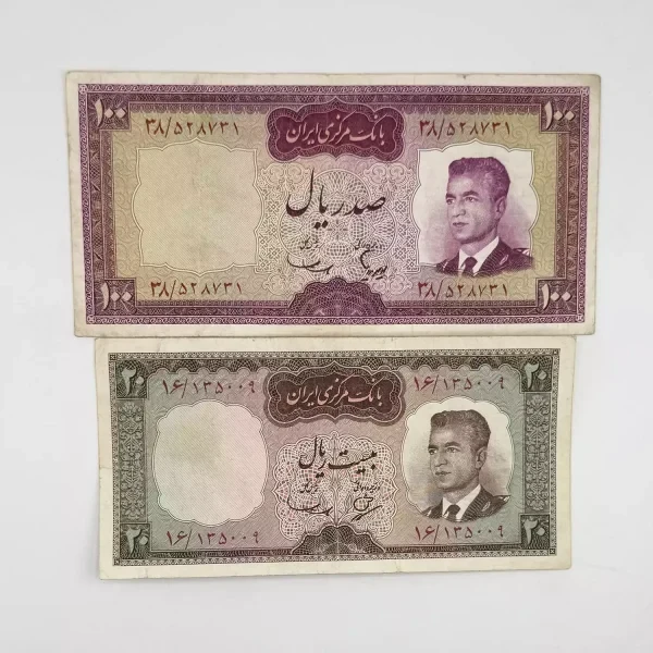 ست اسکناس 100 و 20 ریالی کراواتی محمدرضا شاه – 528731