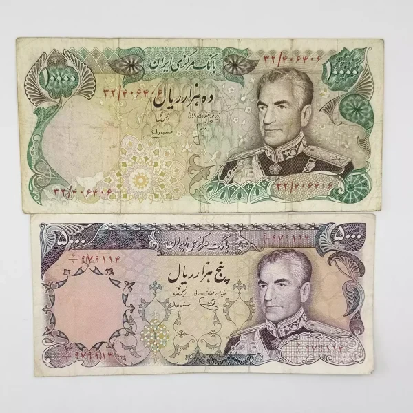 ست اسکناس 10000 شماره دوقلو و 5000 ریالی محمدرضا شاه – 406406