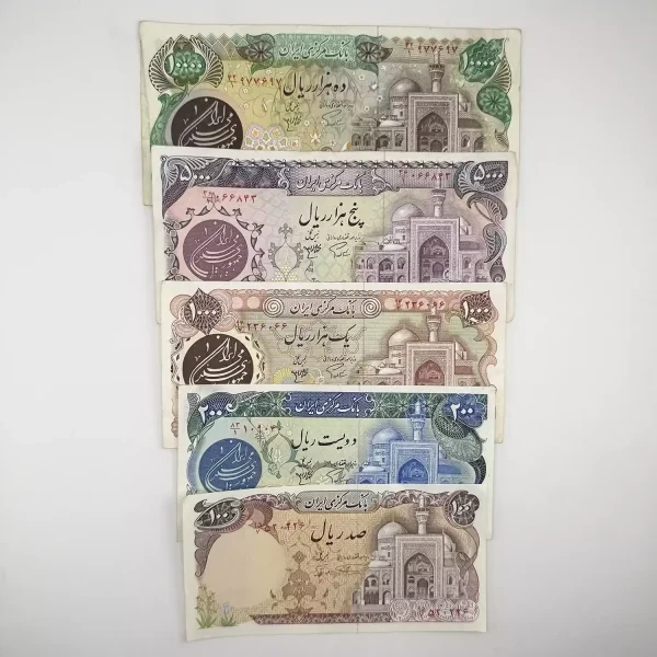 ست اسکناس بارگاهی – 5 برگ – 977697